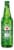 Heineken Premium Lager Beer Single Bottle Perspective: front