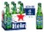 Heineken 0.0 Non-Alcoholic Beer Bottles Perspective: front