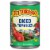 Tuttorosso® Diced Tomatoes Perspective: front