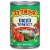 Tuttorosso® Basil Garlic & Oregano Diced Tomatoes Perspective: front