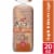 Sara Lee® Artesano™ Maple & Brown Sugar Bread Perspective: front