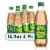 Seagram'S® Ginger Ale Caffeine Free Soda Bottles Perspective: front