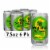 Seagram'S® Ginger Ale Caffeine Free Zero Sugar Soda Fridge Pack Cans Perspective: front
