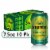 Seagram's® Mini Ginger Ale Perspective: front