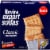 Rovira Classic Soda Crackers Perspective: front