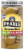 Pearls® Garlic/Jalapeno Double Hand Stuffed Colossal Olives Perspective: front