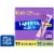 Tampax Radiant Regular + Super Absorbency Unscented Tampons Duo Pack Perspective: front