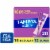 Tampax Radiant Regular + Super Absorbency Unscented Tampons Duo Pack Perspective: front