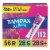 Tampax Radiant Regular/Super/Super Plus Absorbency with LeakGuard Braid Unscented Tampons Trio Pack Perspective: front