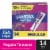 Tampax Radiant Tampons Regular Absorbency Unscented Perspective: front