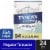 Tampax Pure Cotton 100% Organic Cotton Core Tampons Regular Absorbency Unscented Perspective: front