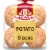 Oroweat Country Potato Sandwich Buns Perspective: front