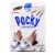 Pocky® Cookie & Cream Covered Biscuit Sticks Perspective: front