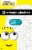Paper Magic Group® Minions Lenticular Valentine Cards Perspective: front