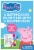 Peppa Pig Valentine's Watercolor with Paint Brushes Perspective: front