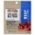 Old Wisconsin Beef Sausage Snack Bites Perspective: front