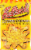 Ballreich's Cheese Popcorn Perspective: front