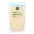 Earth Therapeutics® Exfoliating Mitt Super Loofah Perspective: front