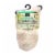 Earth Therapeutics Hemp Seed Oil Plush Socks Perspective: front