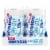 Mentos Pure White Sweet Mint Sugar-Free Gum Perspective: front
