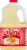 LouAna® Pure Peanut Oil Perspective: front