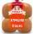 Arnold Hawaiian Buns Buns Perspective: front