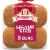 Brownberry Sesame Seed Buns Perspective: front
