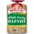 Brownberry Whole Grains Oatnut Sandwich Bread Perspective: front
