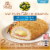 Barber Foods® Breaded Raw Stuffed Chicken Cordon Bleu Perspective: front