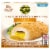Barber Foods® Kiev Garlic Butter & Parsley Breaded Raw Stuffed Chicken Breasts Perspective: front