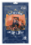 Old Williamsburg™ Smoked Nova Salmon Perspective: front