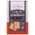 Absolutely® Gluten Free Cracked Pepper Crackers Perspective: front