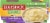 Kozy Shack® Simply Well® Tapioca Pudding Perspective: front