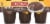 Kozy Shack® Original Recipe Chocolate Pudding Perspective: front