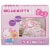 Hello Kitty Rainbow Garden Twin Sheet Set Perspective: front