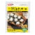 NOH of Hawaii Hawaiian Coconut Pudding Mix Perspective: front