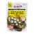 NOH Hawaiian Coconut Pudding Mix Perspective: front