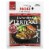 NOH Foods of Hawaii Japanese Teriyaki Seasoning Mix - 1.5 oz (42 g) Perspective: front
