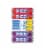 Pez Assorted Fruit Candy Refill Perspective: front