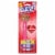 PEZ® Valentine's Day Candy & Dispenser Perspective: front