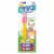 Pez® Easter Candy Dispenser Perspective: front
