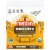Mission® Organic Uncooked Flour Tortillas Perspective: front