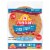 Mission Carb Balance Sundried Tomato Basil Tortilla Wraps Perspective: front