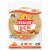 Mission® Almond Flour Tortilla Wraps Perspective: front