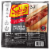 Sahlen's Original Pork & Beef Smokehouse Hot Dogs Perspective: front
