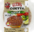 Glier's Goetta Patties Perspective: front