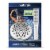 Waterpik® Power Wand™ Shower Head Perspective: front