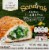 Sandra's All Natural Chicken Broccoli & Swiss Entree Perspective: front