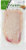 Maple Leaf All Natural Boneless Fresh Duck Breast Perspective: front