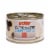Polar® Sliced Water Chestnuts Perspective: front